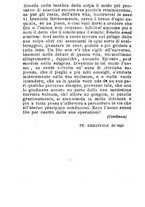 giornale/BVE0264069/1884/unico/00000442