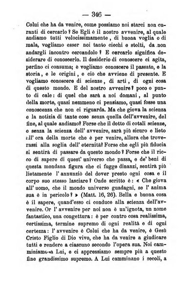 L'orfanello consacrato al S. Cuore di Gesù