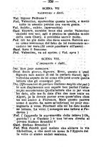 giornale/BVE0264069/1884/unico/00000463