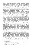 giornale/BVE0264076/1889/unico/00000015