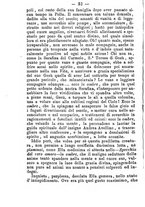 giornale/BVE0264076/1889/unico/00000038