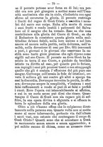 giornale/BVE0264076/1889/unico/00000080