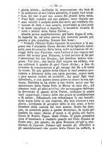 giornale/BVE0264076/1889/unico/00000094