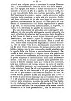 giornale/BVE0264076/1889/unico/00000098