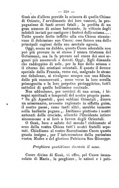 La voce del cuore di Gesù periodico mensuale