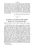 giornale/BVE0264076/1889/unico/00000606