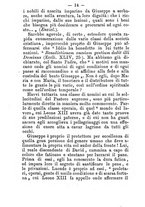 giornale/BVE0264076/1890/unico/00000020