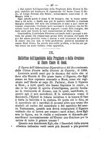 giornale/BVE0264076/1890/unico/00000052