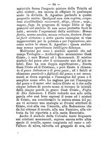 giornale/BVE0264076/1890/unico/00000074