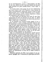 giornale/BVE0264076/1890/unico/00000104