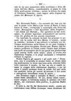 giornale/BVE0264076/1890/unico/00000286