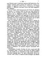 giornale/BVE0264076/1890/unico/00000338