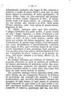 giornale/BVE0264076/1892/unico/00000017