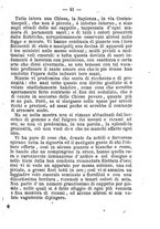 giornale/BVE0264076/1892/unico/00000047