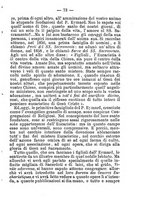 giornale/BVE0264076/1892/unico/00000083