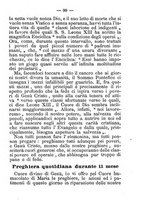 giornale/BVE0264076/1892/unico/00000113