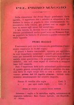 giornale/BVE0264076/1892/unico/00000212