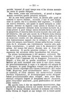 giornale/BVE0264076/1892/unico/00000233