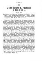 giornale/BVE0264076/1892/unico/00000251