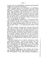 giornale/BVE0264076/1892/unico/00000280