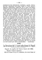 giornale/BVE0264076/1892/unico/00000307