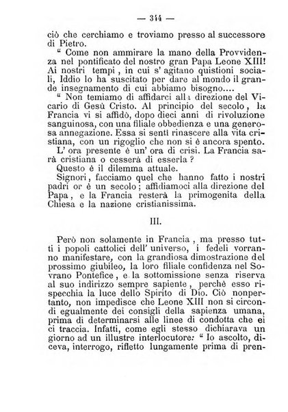 La voce del cuore di Gesù periodico mensuale