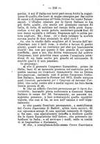 giornale/BVE0264076/1892/unico/00000392