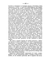 giornale/BVE0264076/1892/unico/00000440