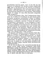 giornale/BVE0264076/1892/unico/00000486