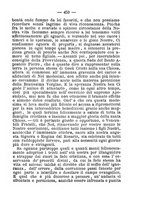 giornale/BVE0264076/1892/unico/00000495