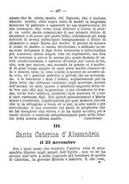 giornale/BVE0264076/1892/unico/00000543