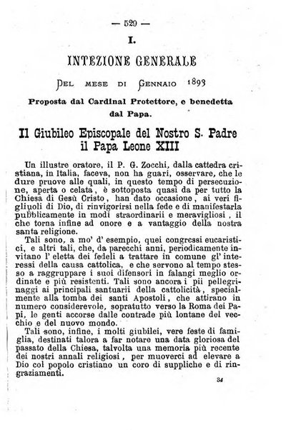 La voce del cuore di Gesù periodico mensuale