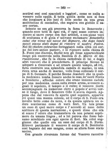 La voce del cuore di Gesù periodico mensuale