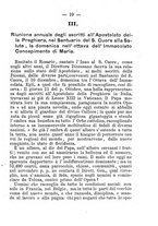 giornale/BVE0264076/1894/unico/00000025