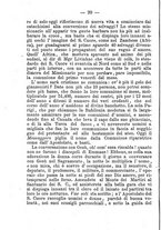 giornale/BVE0264076/1894/unico/00000026