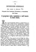 giornale/BVE0264076/1894/unico/00000111