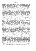 giornale/BVE0264076/1894/unico/00000221