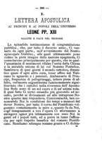 giornale/BVE0264076/1894/unico/00000319