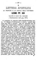 giornale/BVE0264076/1894/unico/00000371