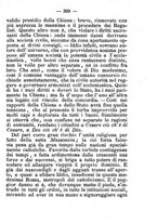 giornale/BVE0264076/1894/unico/00000373