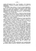 giornale/BVE0264076/1895/unico/00000047