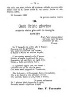 giornale/BVE0264076/1895/unico/00000083