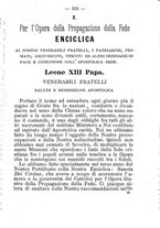 giornale/BVE0264076/1895/unico/00000173
