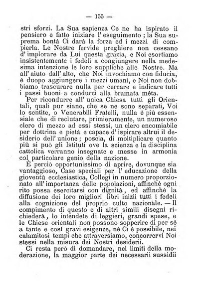 La voce del cuore di Gesù periodico mensuale