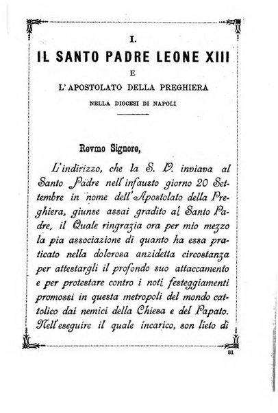 La voce del cuore di Gesù periodico mensuale