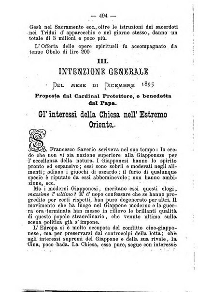 La voce del cuore di Gesù periodico mensuale