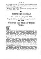 giornale/BVE0264076/1895/unico/00000542