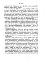 giornale/BVE0264076/1896/unico/00000015