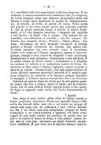 giornale/BVE0264076/1896/unico/00000027