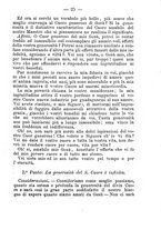 giornale/BVE0264076/1896/unico/00000031
